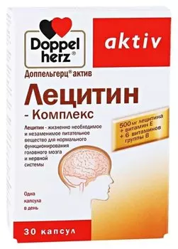 Доппельгерц Актив Лецитин-Комплекс, капсулы, 30 шт.