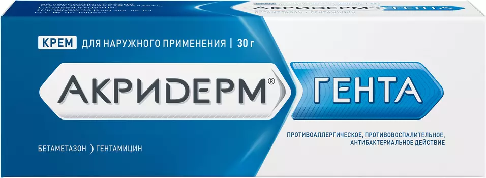 Акридерм Гента, крем 0.05%+0.1% 30 г, 1 шт.