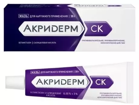 Акридерм СК, мазь 0,05%+3% 30 г, 1 шт.