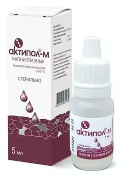 Актипол-М, капли глазные 0.007%, 5 мл
