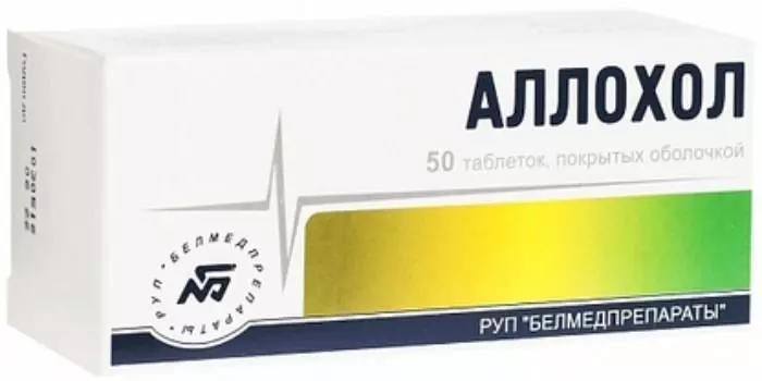 Аллохол, таблетки (Белмедпрепараты), 50 шт.