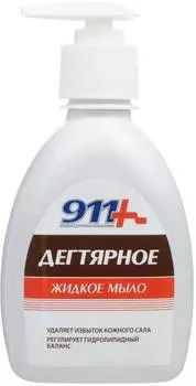 911 мыло Дягтярное, 250 мл
