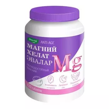 Магний хелат, таблетки, 120 шт.