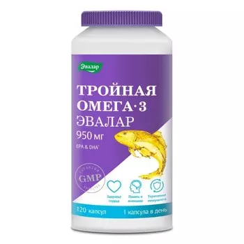 ANTI-AGE Тройная Омега 3, капсулы 950 мг, 120 шт.