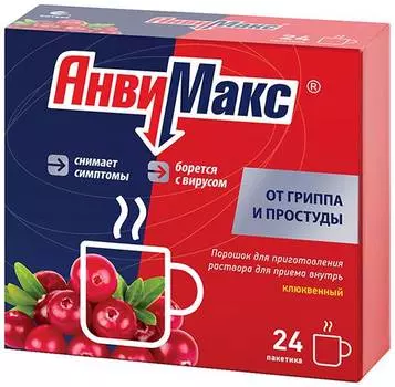 Анвимакс, порошок, 360 мг+300 мг+50 мг+20 мг+3 мг+100 мг
