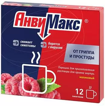 Анвимакс, порошок, 360 мг+300 мг+50 мг+20 мг+3 мг+100 мг