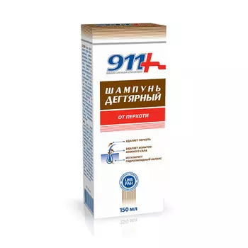 911, шампунь