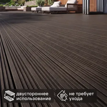 Террасная доска ДПК Freedeck цвет Венге 3000x150x17 мм вельвет 0.45 м