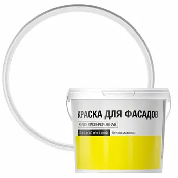 Краска фасадная матовая цвет белый 10 кг