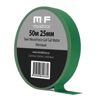 Тейп MovieForce Gaf-Gaf Matte 50м 25мм Зеленый MF-69M11