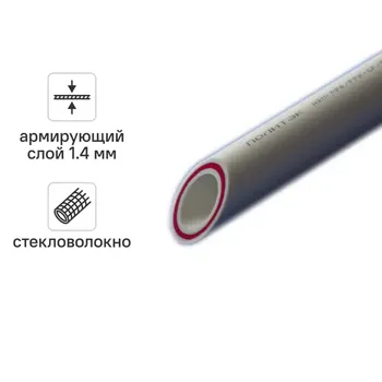 Труба полипропиленовая Политэк армированная стекловолокном 25x3.5 мм SDR 7 PN 20 4 м