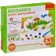 Мозаика "ЭПОХА ДИНОЗАВРОВ"