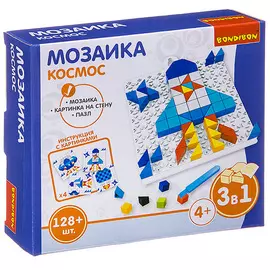 Мозаика "КОСМОС"