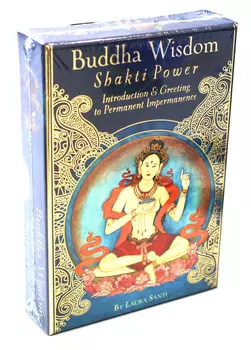 Карты Таро: "Buddha Wisdom, Shakti Power"