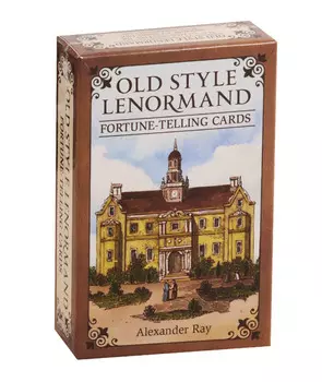 Карты Таро: "Old Style Lenormand"