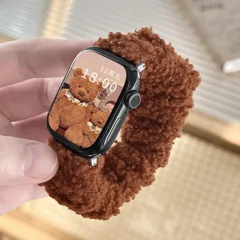 1 мягкий эластичный нейлоновый ремешок-резинка для Apple Watch S10 46 мм 42 мм Ultra 2 49 мм 44 мм 45 мм 41 мм 40 мм 38 мм женский браслет Solo Loop ремешок для часов 38/40/41/42mm белый