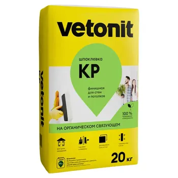 Шпаклевка полимерная финишная Vetonit KR 20 кг