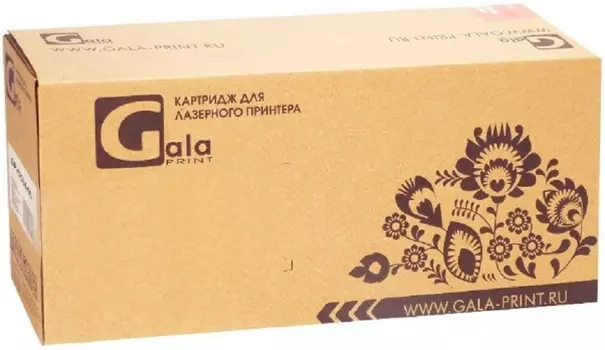 Драм-картридж GalaPrint GP_013R00655_BK_Drum для принтеров Xerox Color/DCP-C75/DCP-J75 Black Drum 80000 копий