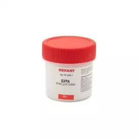 Флюс Rexant 09-3655-1 для пайки, БУРА, 20 г, банка, блистер