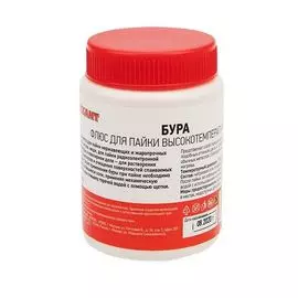 Флюс Rexant 09-3657 для пайки, БУРА, 100 г, банка
