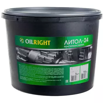 Смазка пластичная Литол-24 OILRIGHT 5кг