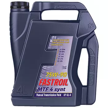 Трансмиссионное масло Hill Corporation MTF 4 Synt 75W-90