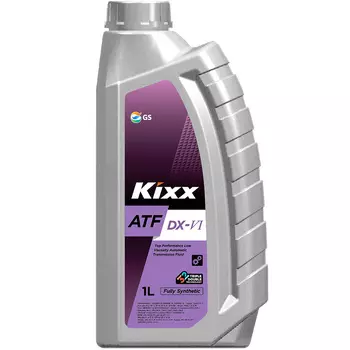Трансмиссионное масло Kixx Dexron VI ATF, 1 л