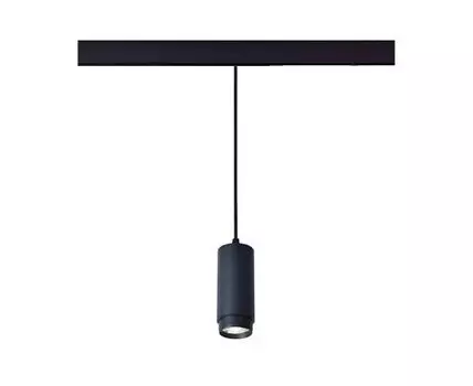 Магнитный трековый светильник подвесной ZOOM ST LUCE (Черный)