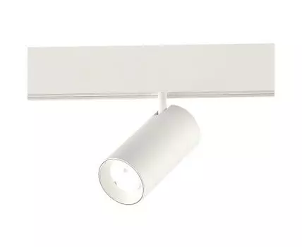 Магнитный трековый светильник SMART ST LUCE SKYLINE 48