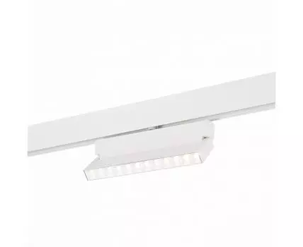 Магнитный трековый светильник ST Luce ANDRE