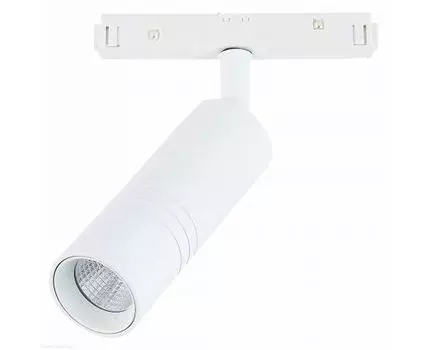 Магнитный трековый светильник ST Luce LEMMI