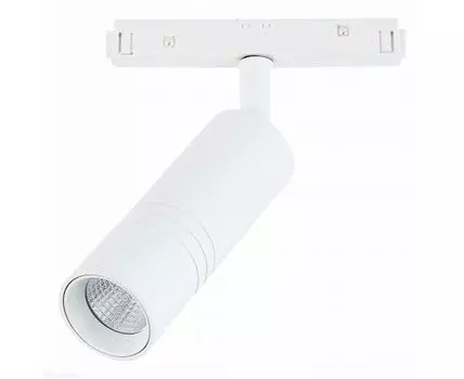 Магнитный трековый светильник ST Luce LEMMI