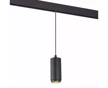 Магнитный трековый светильник ST Luce однофазный подвесной ZOOM ZIRO