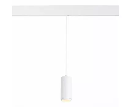 Магнитный трековый светильник ST Luce подвесной ZOOM ZIRO