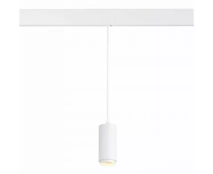 Магнитный трековый светильник ST Luce подвесной ZOOM ZIRO