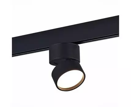 Магнитный трековый светильник ST Luce SKYLINE 48 High-tech