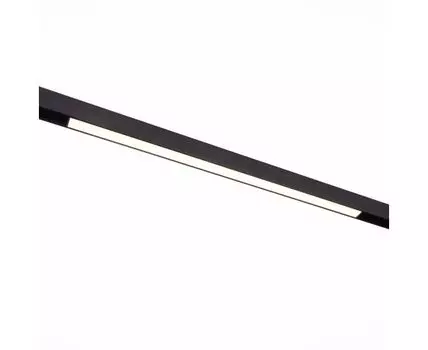 Магнитный трековый светильник ST LUCE STANDI