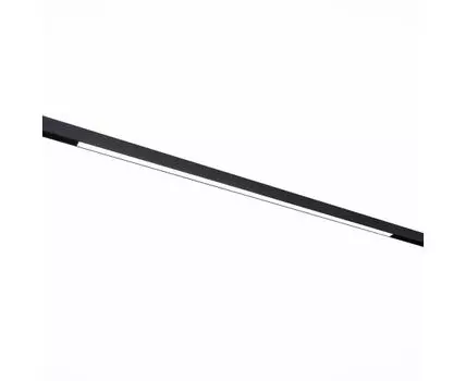 Магнитный трековый светильник ST LUCE STANDI