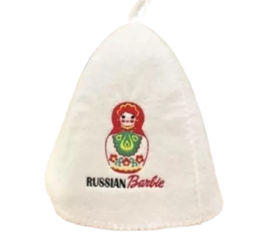 Шапка классическая с вышивкой "Russian Barbie" (без упаковки)