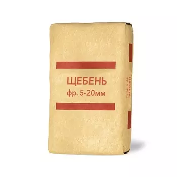 Щебень гранитный фр. 5-20мм 50кг