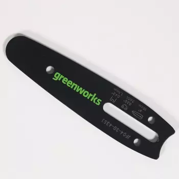 Шина для пилы Greenworks 10 см