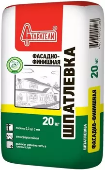 Шпаклевка фасадно-финишная Старатели белая, 20 кг