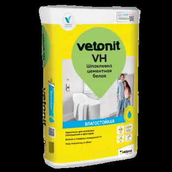 Шпаклевка финишная Vetonit VH влагостойкая, цементная белая, 20 кг