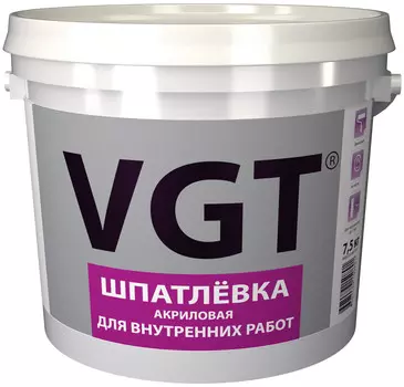 Шпатлевка VGT для внутренних работ 7.5 кг