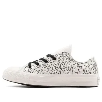 Кроссовки chuck 70 low 'my story' Converse, белый