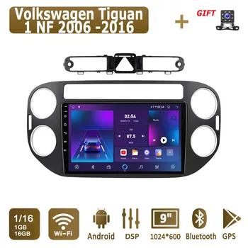 Android автомобильное радио для Volkswagen Tiguan 1 NF 2006 -2016 мультимедийный проигрыватель головное устройство стерео GPS навигация BT WIFI 1+16 ГБ 1+16GB,A