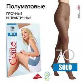 CONTE ELEGANT Колготки женские SOLO 70 den р.2 , natural