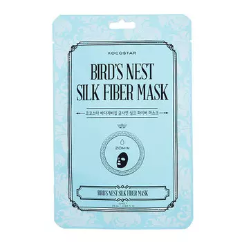Kocostar Дерматропная маска для лица "Гнездо Салангана", 25мл/BIRD’S NEST SILK FIBER MASK