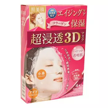 Kracie Hadabisei Маска для лица увлажняющая и омолаживающая 3D — лифтинг, 4 шт