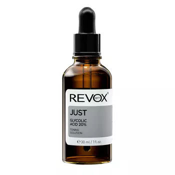REVOX B77 Сыворотка для лица улучшающая цвет кожи с гликолиевой кислотой